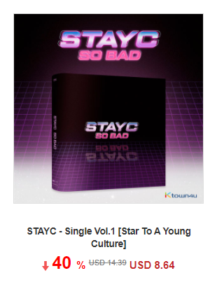 Ktown4u_main's tweet photo. 💖Collaboration x @staychive

STAYC - Single Vol.1 [Star To A Young Culture]
is now on sale with 40% discount for worldwide fans!

💖EVENT LINK: https://t.co/4CkvrJ13Ch https://t.co/CnfXTHSKow
