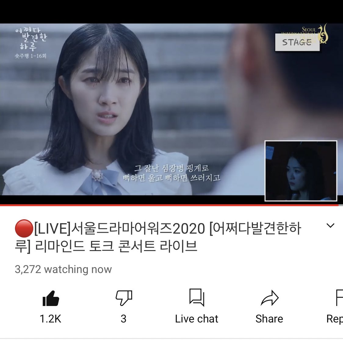 eunwooxevans's tweet photo. WE FUCKFMRI NEED A SESAON 2 ASAP
IF U KEEP ON DOING THIS I CANT MOVE ON
#ROWOON #HYEYOON #JAEWOOK #NAEUN #YOUNGDAE #GUNJOO #ExtraordinaryYou || @SF9official https://t.co/w6m72SJ5as