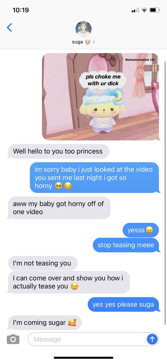 😖