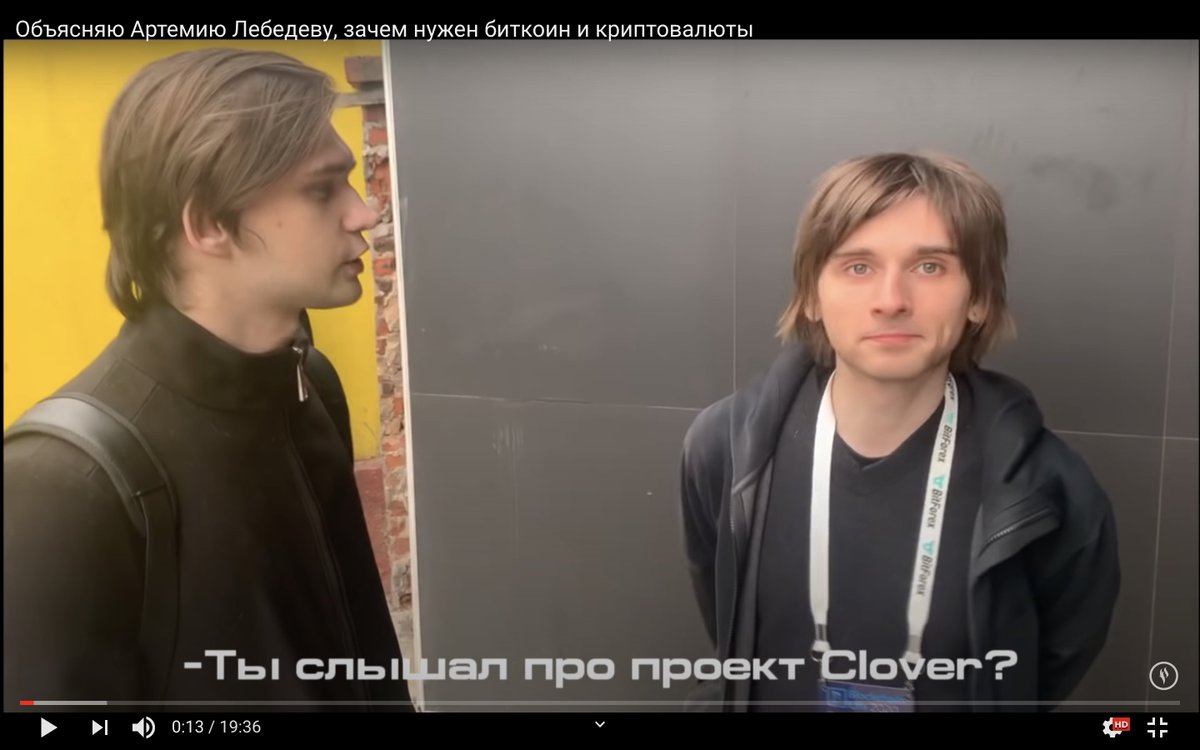 Constan76314154's tweet photo. "Хоть кто-то с блокчейн лайф шарит!"
Засветился у @MrSokolovsky Руслана Сколовского)
#blockchain #blockchainlife #blockchainlife2020
#blogger #YouTube
https://t.co/FOq7ktivaK https://t.co/ZtASWWeN20