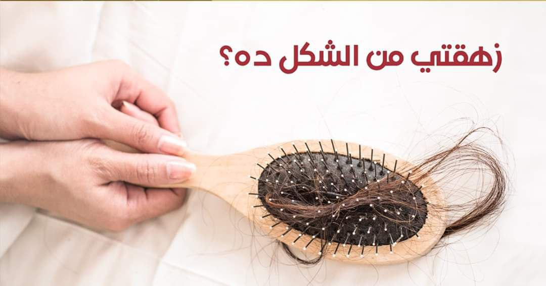 SaerSahar's tweet photo. #بنات_وبس #بنات_الخرج_الافلاج_العفجه_الدلم_الافلاج #بنات_الدلم_نعجان_الحوطه_الصحنه #بنات_الهياثم #بنات_تثليث #بنات_مكه #تجمع_حوامل #تجمع_بنات_الشرقيه #بنات_الدوادمي #بنات_الافلاج #بنات_محايل #وظايف_نساء #وظايف_جده #وظايف_الرياض #وظايف_ينبع #بنات_ينبع_البحر_تاجرات #مطاعم https://t.co/vsy2uu2S86