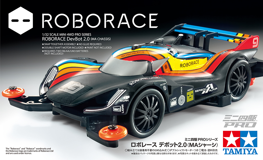 mini4wd's tweet image. 好評発売中🏁『ロボレース デボット2.0 (MAシャーシ)／Roborace DevBot 2.0 (MA CHASSIS) 』 tamiya.com/japan/products… 
#ミニ四駆 
#mini4wd 
#Roborace