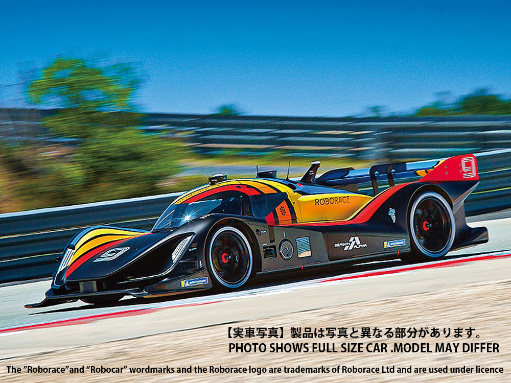 mini4wd's tweet image. 好評発売中🏁『ロボレース デボット2.0 (MAシャーシ)／Roborace DevBot 2.0 (MA CHASSIS) 』 tamiya.com/japan/products… 
#ミニ四駆 
#mini4wd 
#Roborace