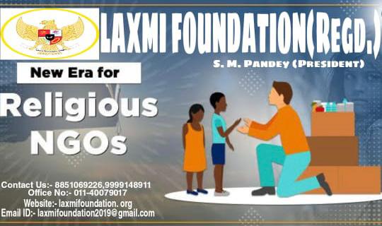 laxmifoundatio2's tweet image. 