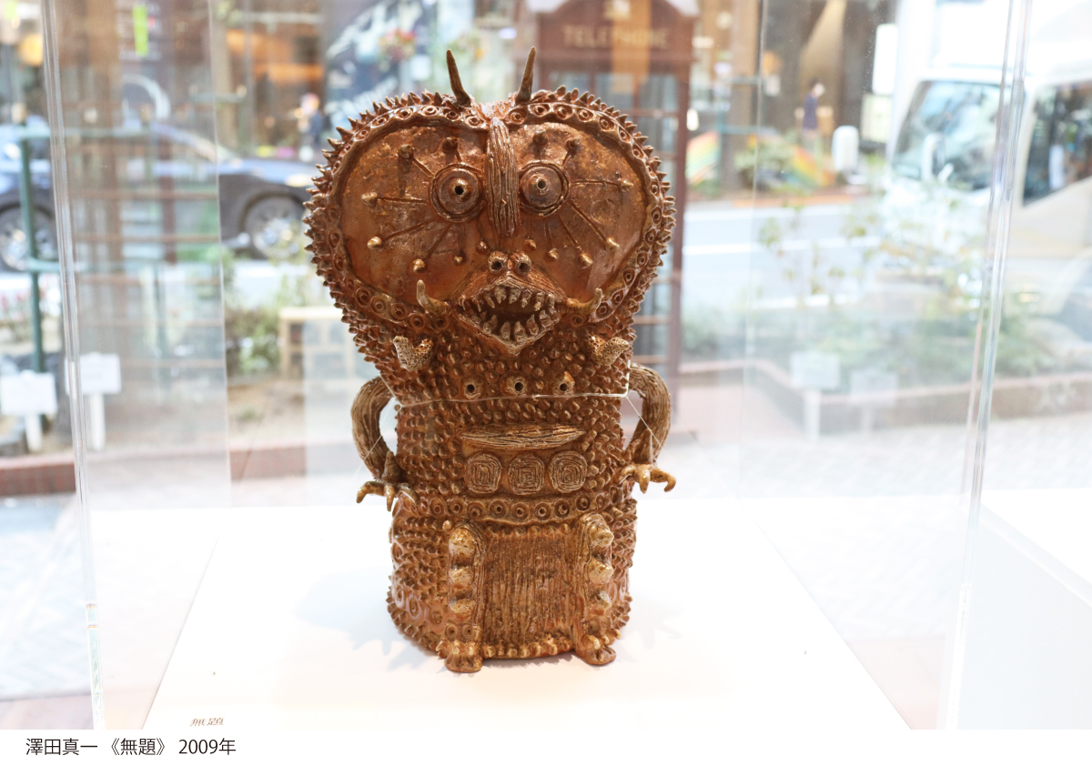 オンラインギャラリーツアー ① #澤田真一 】 陶芸を始めたのは施設に