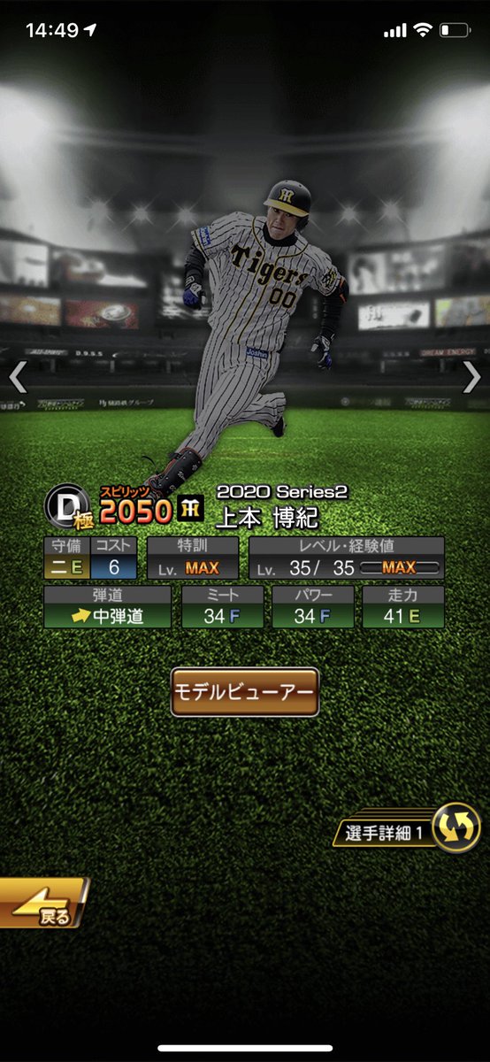 ゆーくん tweet media