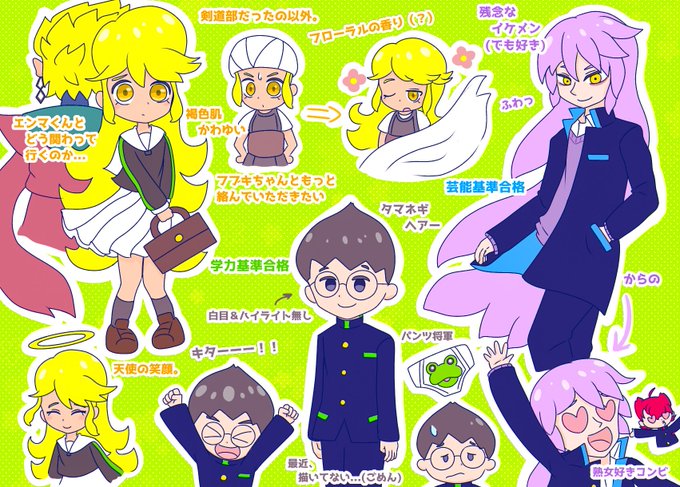 Popular Tweets Of Lain 6 تحليلات تويتر الرسومية الخاصة بهوتويت Whotwi Popular Tweets Of Lain 6 تحليلات تويتر الرسومية الخاصة بهوتويت Whotwi