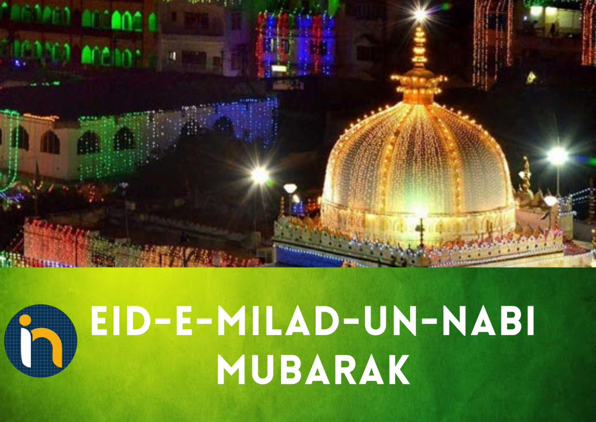 india_narrative's tweet photo. On the auspicious occasion of #milad_un_nabi we wish everyone the best of health, happiness and brotherhood. #EidMubarak
#INCard #IndiaNarrative https://t.co/uYkjyCzUXH
