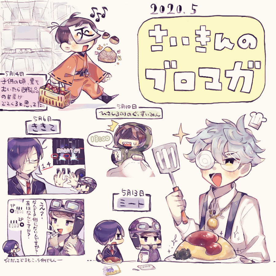 @tos ゲーム実況のお気に入り絵  もったいない精神で載せておきます 