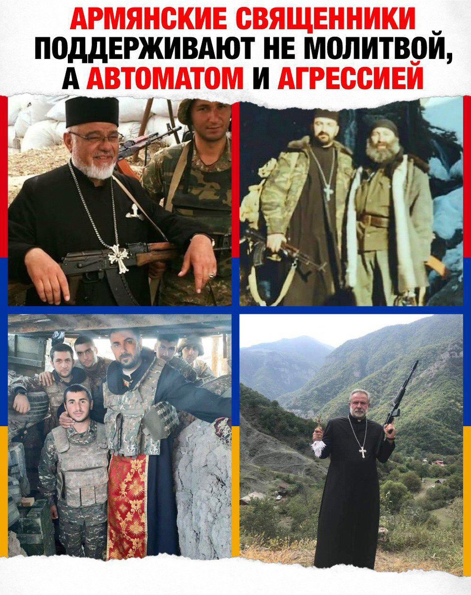 HuseynM8's tweet photo. Религия и церковь играют важную воспитательную роль в армянском обществе. Глядя на эти фотографии, становится понятно, кто поддерживает убийства азербайджанских детей в Ходжалы, Барде и Гяндже. #StopArmenianAggression #StopArmenianOccupation #KarabakhisAzerbaijan https://t.co/ccTyKLNOzp