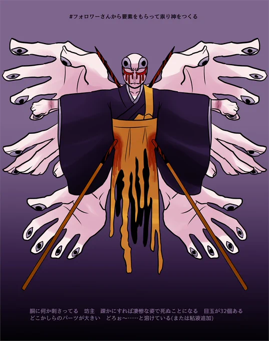 もうすぐハロウィンだしうちの死人系キャラたち(2枚目のは創作用別名義のやつなので違うID入ってるけど悪しからず～同一人物です) #海星印 