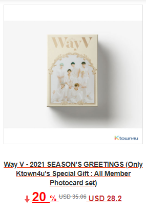 Ktown4u Com Collaboration X Wayvunion Off Way V 21 Season S Greetings Ktown4u S Special Gift All Member Photocard Set T Co Pf4iujcep7 T Co Su9y7qfurz