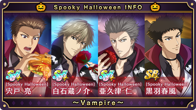 新テニスの王子様 RisingBeat シリーズ公式 on X