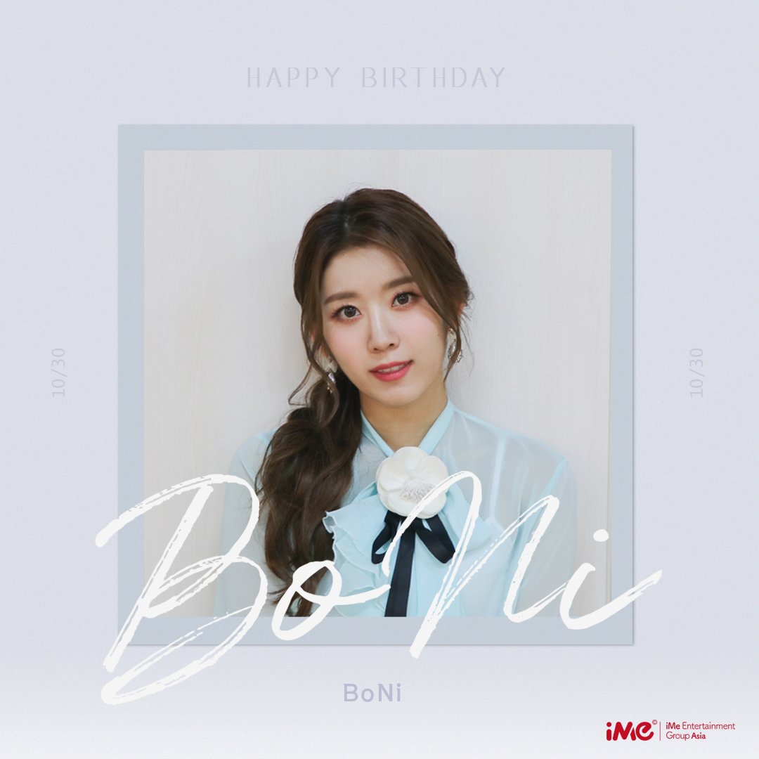 DreamNoteArg07's tweet photo. 29.10.20 •|TW/FB/IG|• Actualización de Dream Note♡ @ime_dreamnote

Felicidades a nuestra Boni boni🎉💞

#HBDBoNi #BoNi #HappyBoNiDay
#ドリームノート
#드림노트 #DreamNote #DreamNoteArg07 
Trad Esp: Dream Note 드림노트 - Argentina
~Ro🌹 https://t.co/ZRwf7Y7ltP