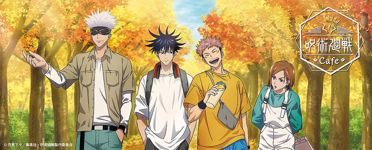 Jujutsu Kaisen Full Banner Jujutsu Kaisen Full Banner