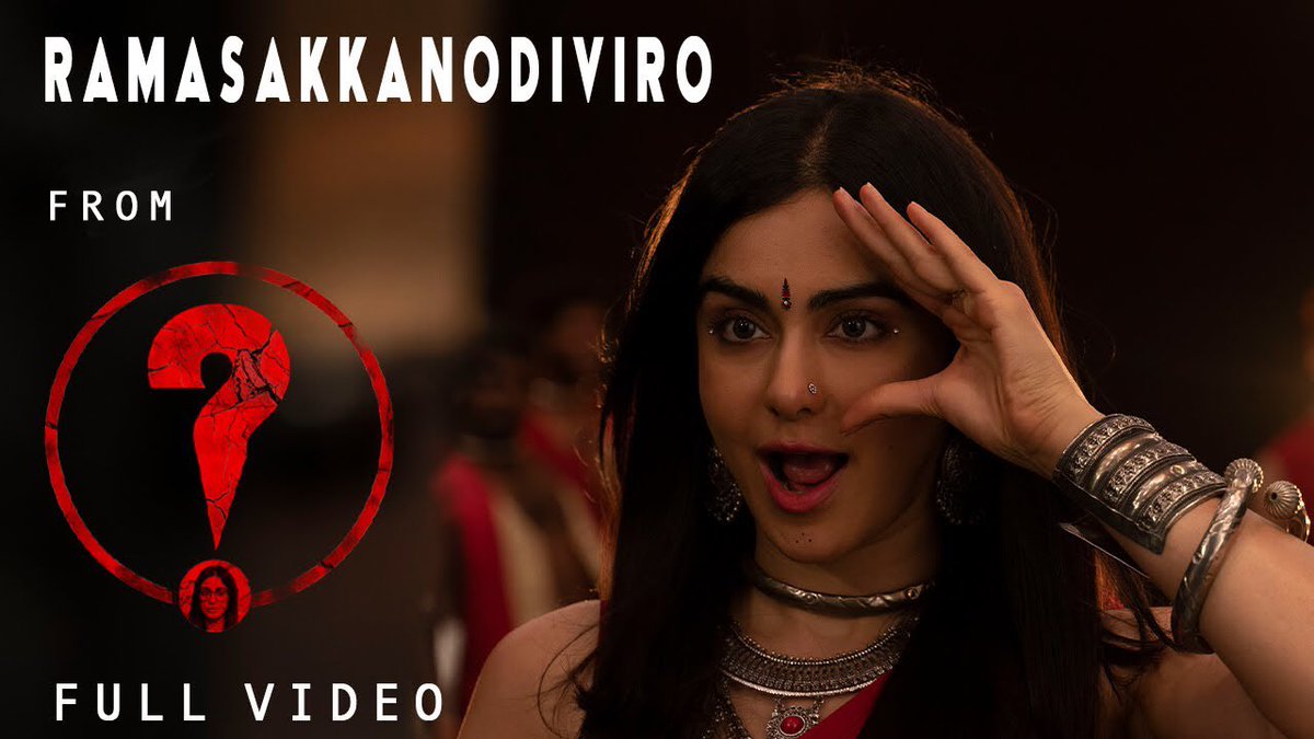 skcforfilms's tweet photo. Let’s Dance to this Mass Masala Song #Ramasakkanodiviro from @adah_sharma’s #QuestionMark (?) 

Link : 
https://t.co/BPp5YPN1v6

🎵 by @kuncheraghu
Singer 🎤 #Mangli 
Choreography @shekarmaster 
🎬 by #Vipra 
💵 by #GouriKrishna

#ShreeKrishnaCreations #THEFILM? @skcforfilms https://t.co/JgGj7YcEuC