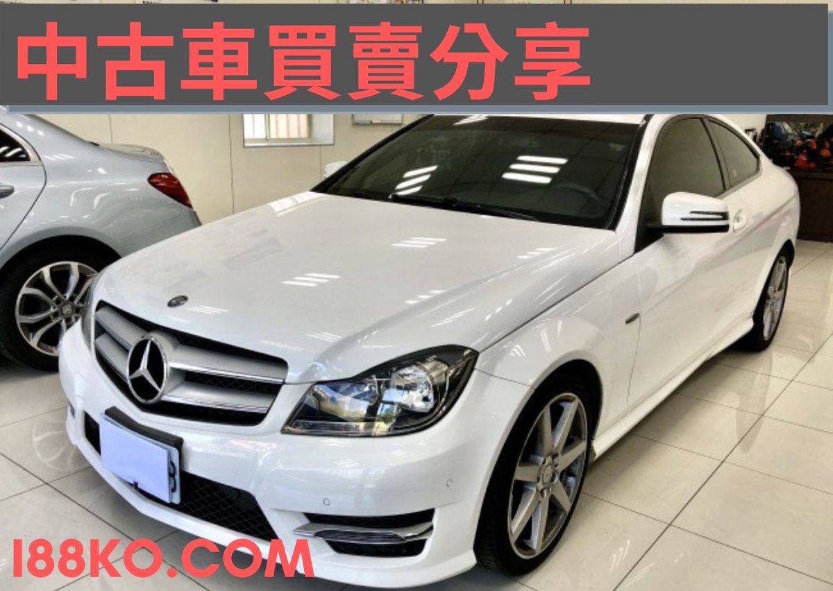 Iko 中古車推薦所 該如何買到便宜的中古車價 人在一生一中 不外乎就是買車買房 在中古車市場 中總是會有些讓你一想不到的車款