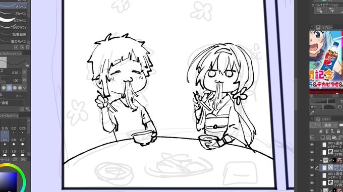 敦鏡はかなり頻繁に結婚してる
(これは敦鏡アンソロに寄稿した漫画の一コマ)(途中経過スクショしてたやつ) 