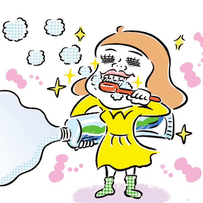 美白歯磨き粉のtwitterイラスト検索結果