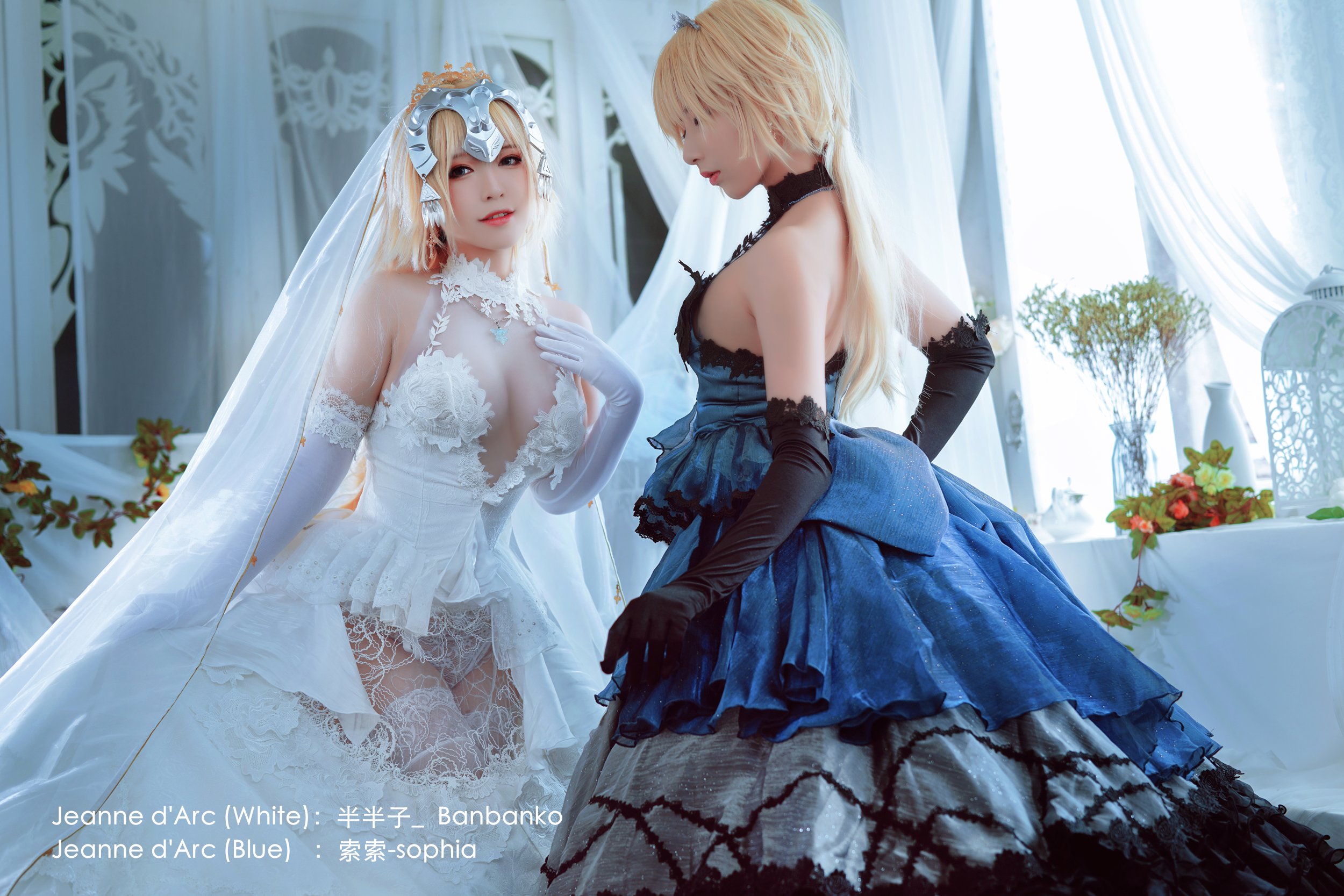 画像,貞徳花嫁💍❤️Jeanne d'Arc (Blue)    ：@sophia_kotokoyo Jeanne d'Arc (White) ：…