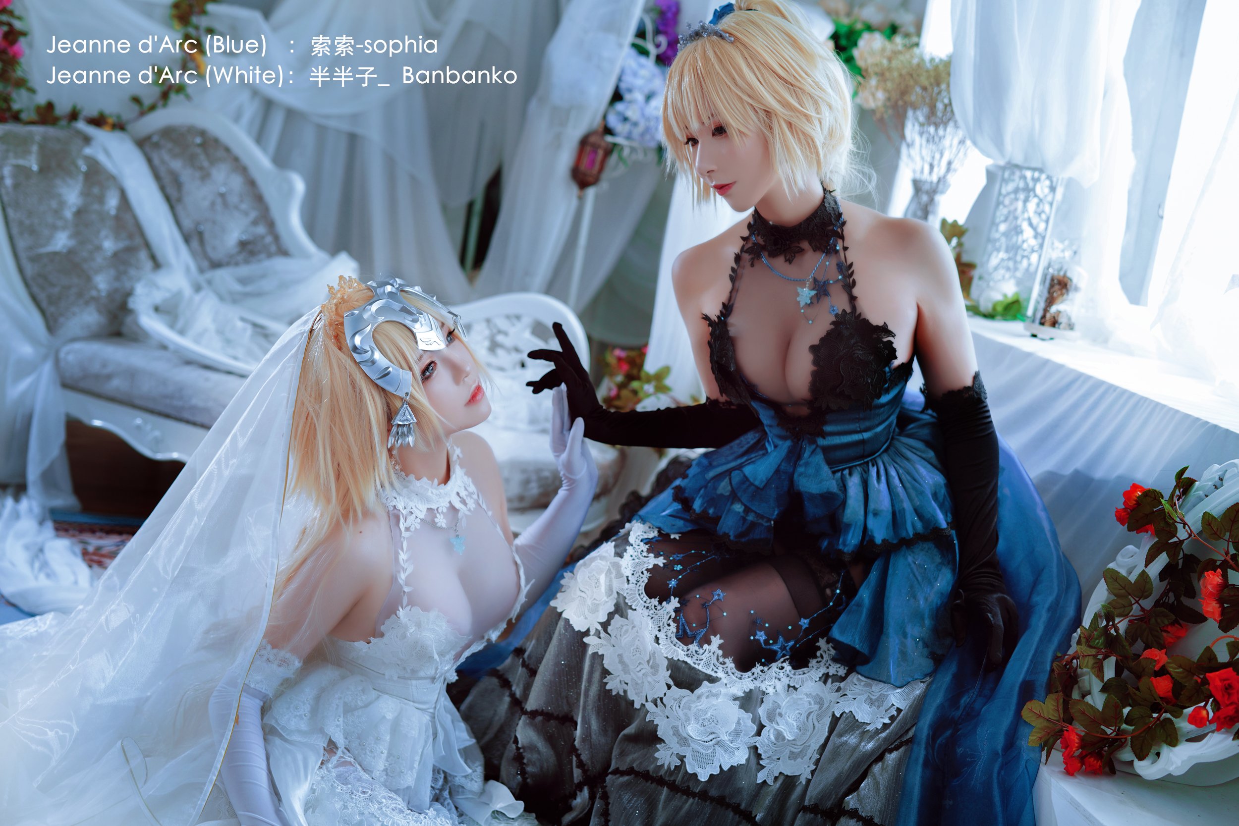 画像,貞徳花嫁💍❤️Jeanne d'Arc (Blue)    ：@sophia_kotokoyo Jeanne d'Arc (White) ：…