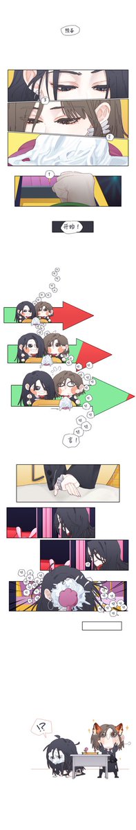shikaji_'s tweet photo. qyj https://t.co/19Iz24t9cx