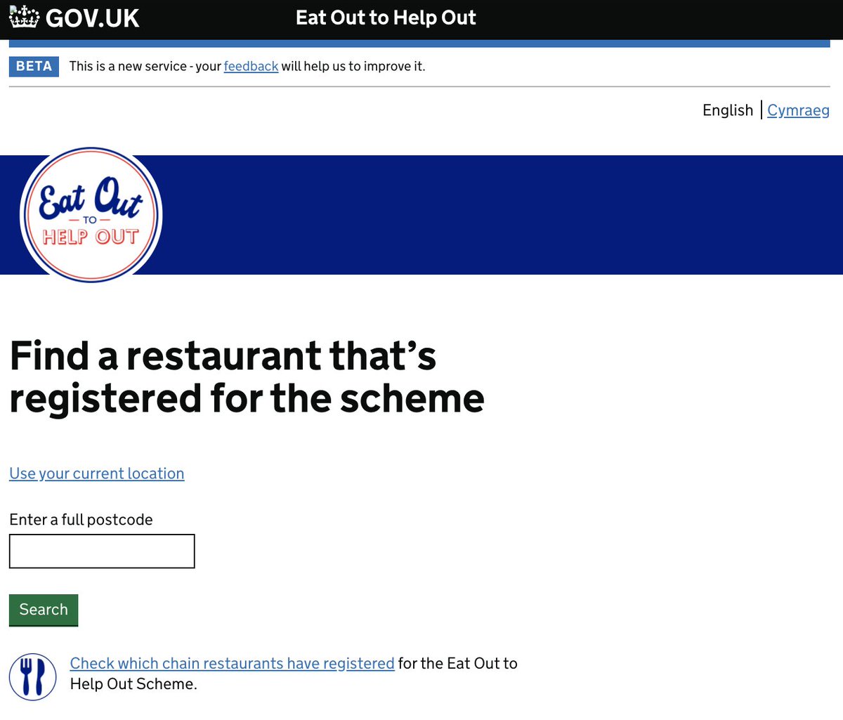 The research leverages data from  #HMRC’s own  #EOHO restaurant finder app which was the go-to platform for people searching for EOHO restaurants in their neighbourhood, together with weekly data on new  #COVID-19 infections measured at the granular MSOA level (5-10k residents) 2...
