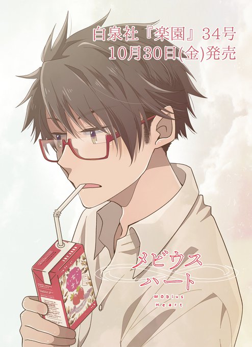 Kowo Kさんのイラスト一覧 Kowo Kさんのイラスト一覧