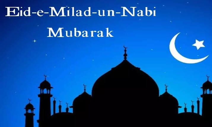 And we have not sent you,
[O Muhammad] except as a mercy to the worlds'
Qur'an( 21:107)

Wishing you all a very happy 
#Eid_e_MiladunNabiMubarak &hoping that all the things you wish for will be yours throughout the year!Ameen♥
#JummahMubarak 
#ProphetMuhammad