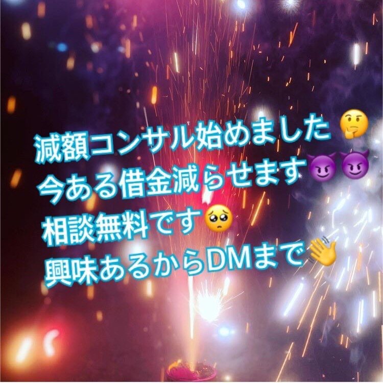 𝓂𝒾𝓎𝓊 Poturinikki Twitter