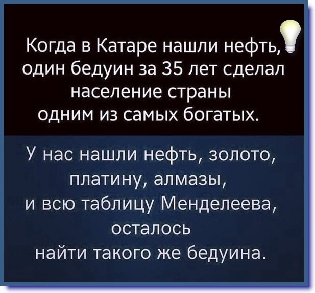 AML24Com tweet picture