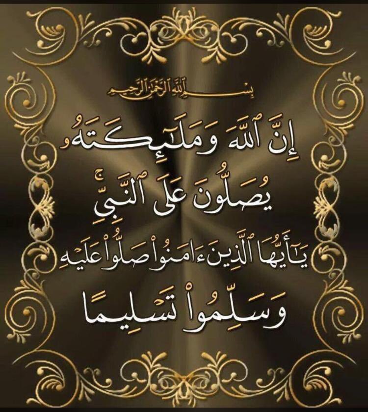alaaliah300's tweet photo. https://t.co/J6pcwSmfJg