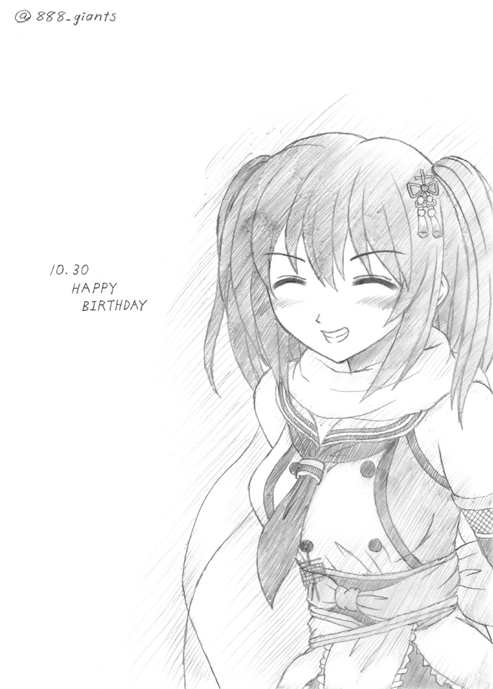 Twoucan 10月30日は川内の誕生日 の注目ツイート イラスト マンガ コスプレ モデル Twoucan 10月30日は川内の誕生日 の注目ツイート イラスト マンガ コスプレ モデル