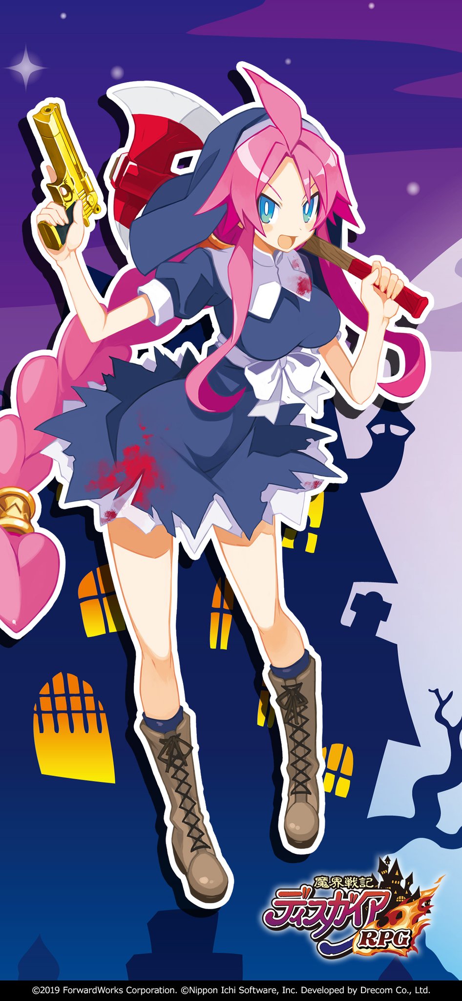 公式 魔界戦記ディスガイアrpg Tos Iphone用壁紙 ハロウィンラハール壁紙 ハロウィンマジョリタ壁紙 ハロウィンアルティナ壁紙