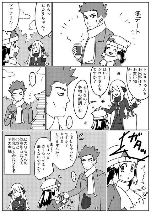 おふきいもさん の人気ツイート 9 Whotwi グラフィカルtwitter分析 おふきいもさん の人気ツイート 9 Whotwi グラフィカルtwitter分析