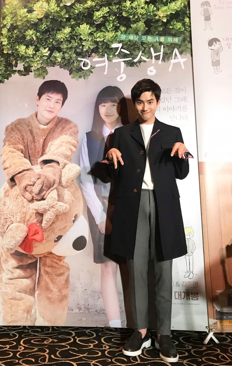 hourlykjm's tweet photo. #SUHO  #수호 @weareoneEXO https://t.co/eDU1bO0lQC