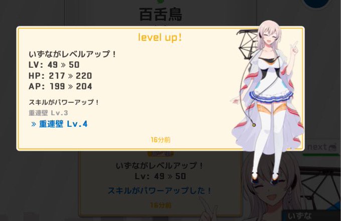 ゲームクリアのtwitterイラスト検索結果 古い順 ゲームクリアのtwitterイラスト検索結果 古い順