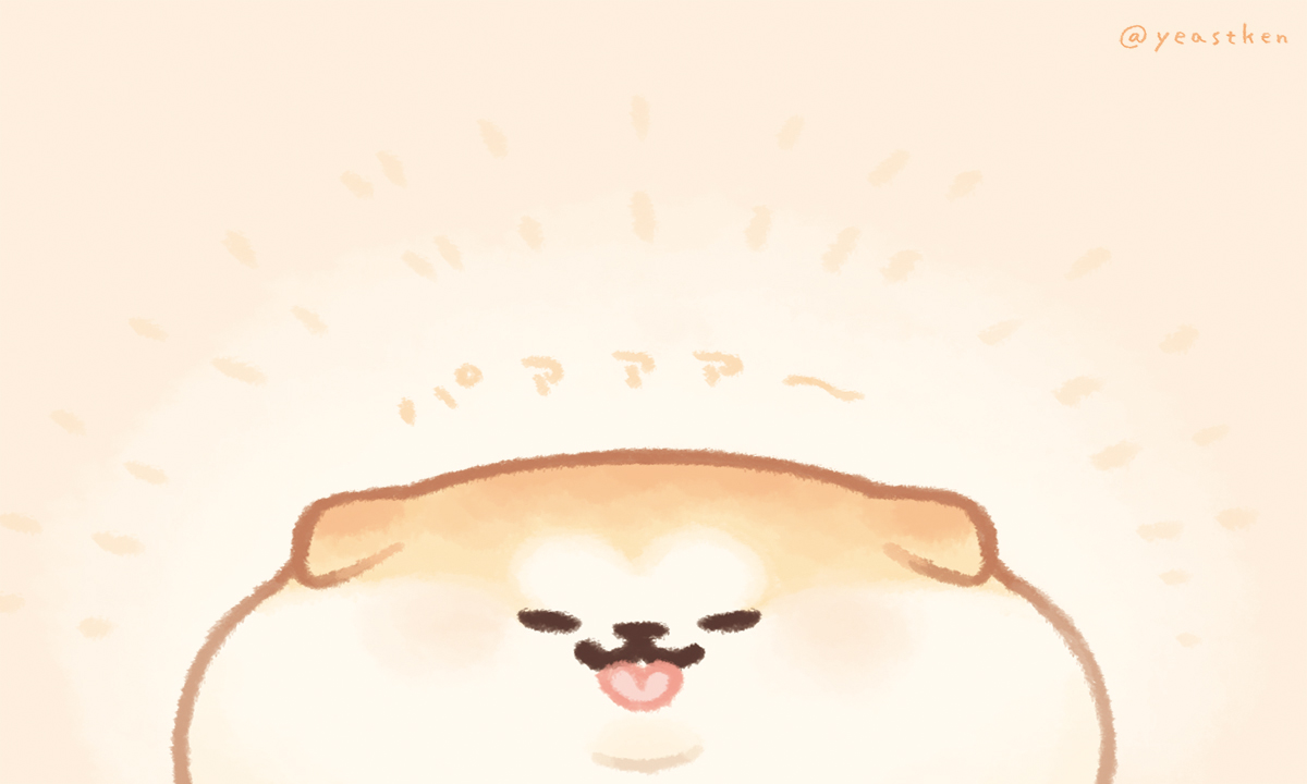 あきたこめこ Memory Twitter