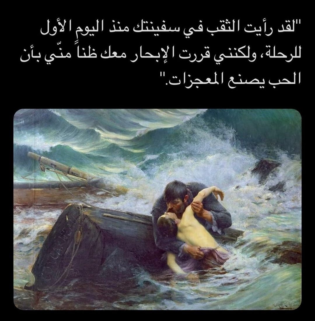 поиск (1948). киплинг отважные капитаны книга. отважные капитаны. отважные капитаны. отважные капитаны.