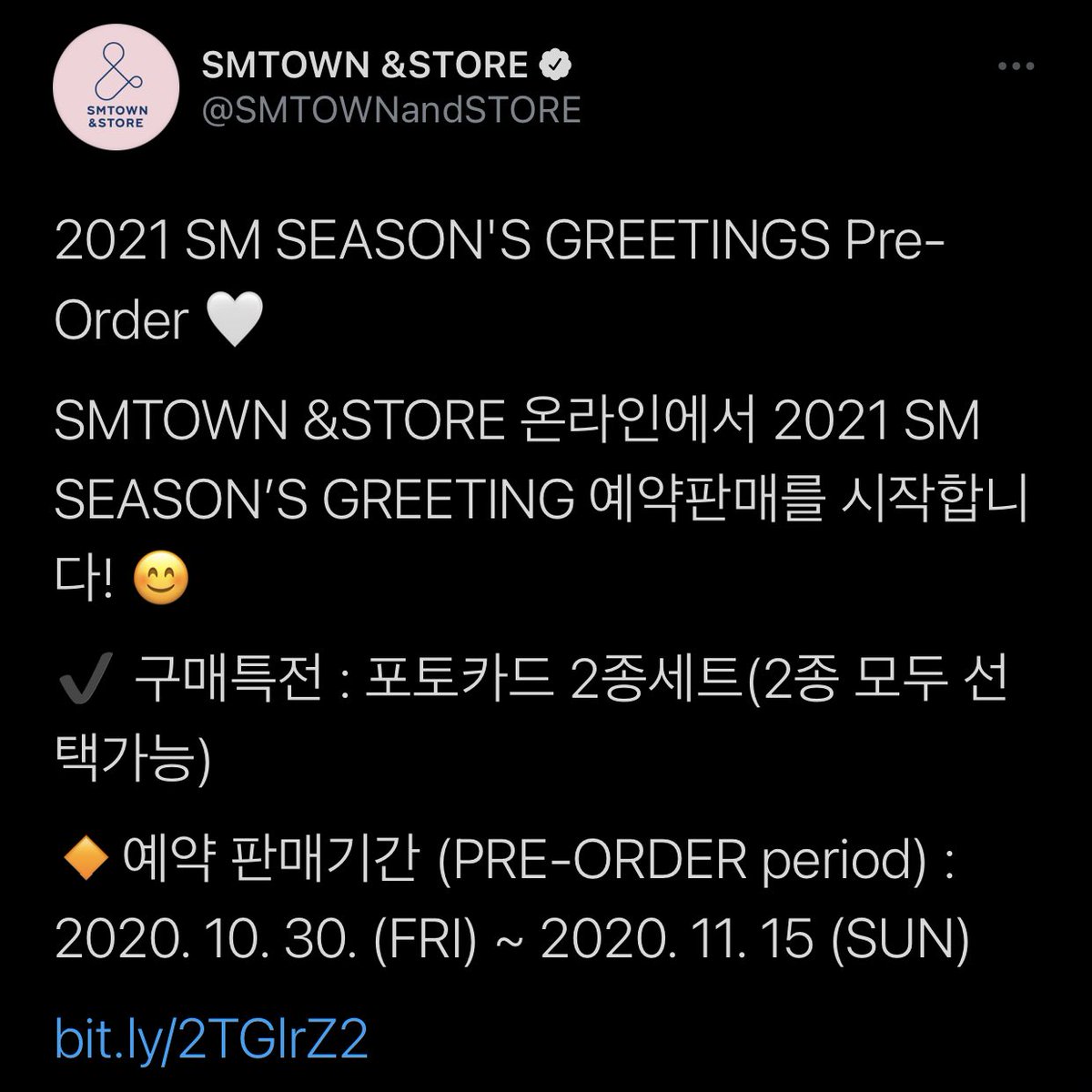 EXO 2021 SEASON GREETING pre order benefits SMTown & Store - 2 pcs (can select member) #엑소  #EXO  @weareoneEXO  #백현  #Baekhyun