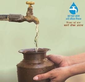 Ministry of Jal Shakti assesses mid-term progress of #Chhattisgarh in implementing Jal Jeevan Mission
The State aims to provide 100% Functional Tap Water Connection (FHTC) by 2023
Details : https://t.co/DSwYNCamJS https://t.co/cD3KzgS7RQ