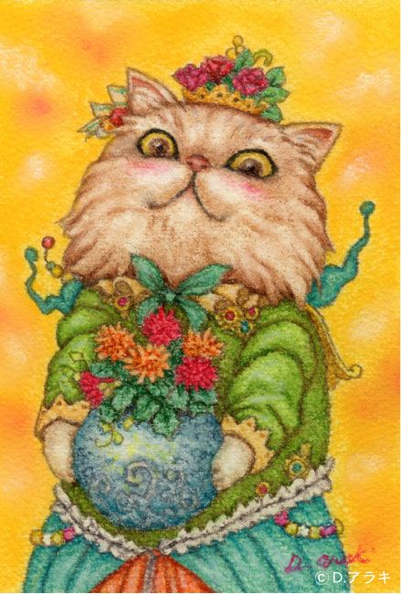 猫貴族のTwitterイラスト検索結果。