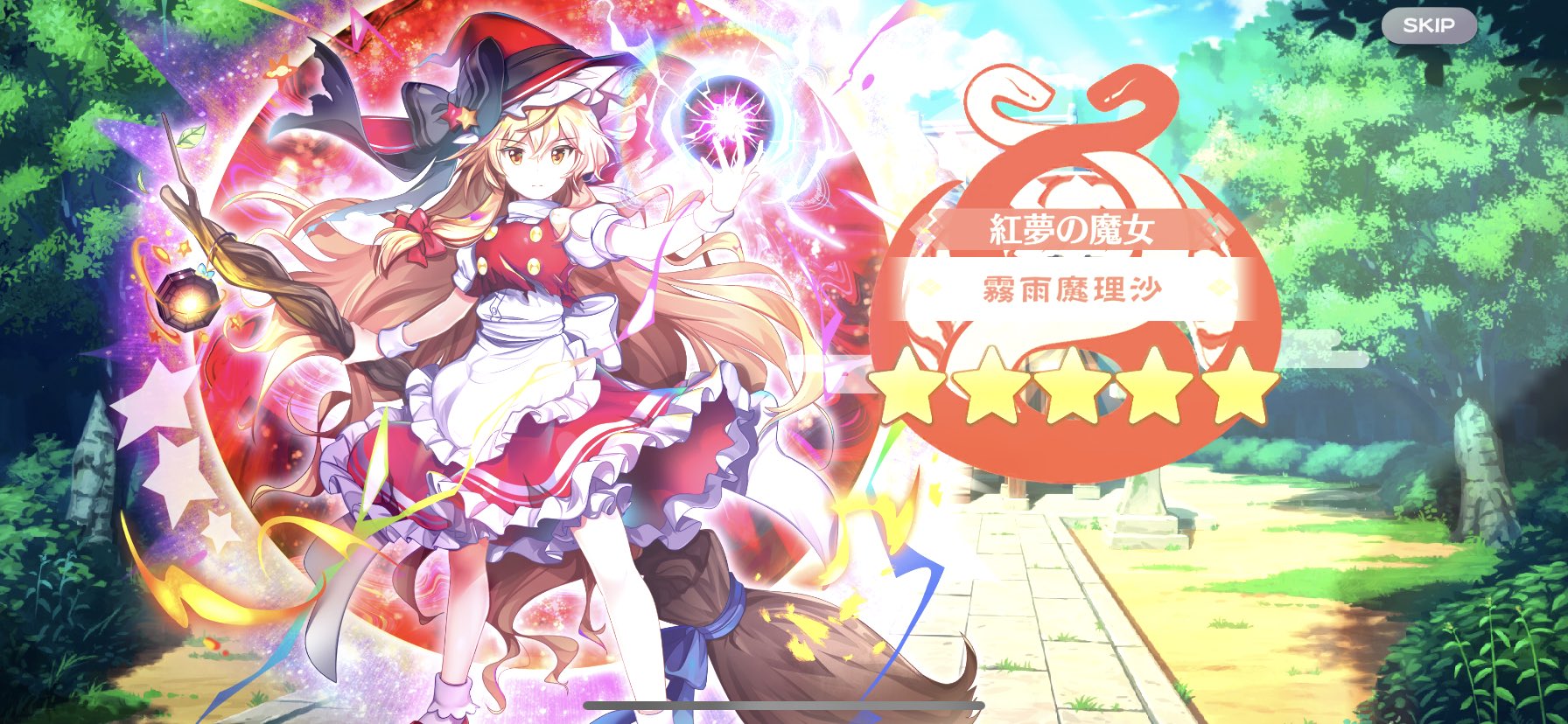 ハムすけ 東方垢 Hamusuke Th Twitter