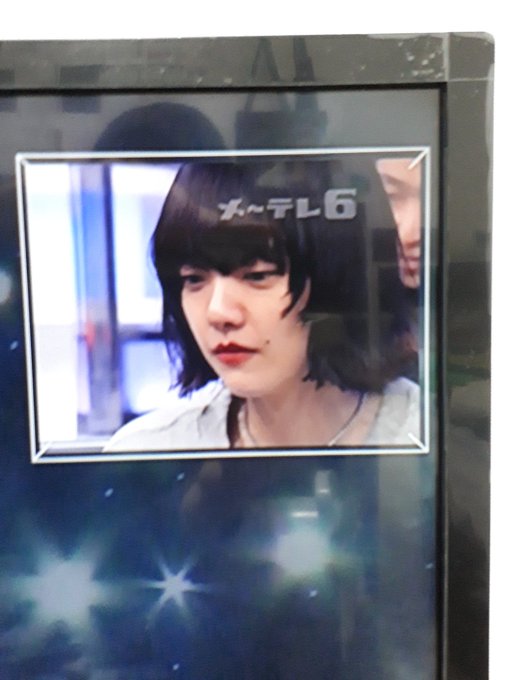 Mステ 髪を切ったあいみょん出演で めっちゃ短くなってて可愛い とtwitterで話題に まとめダネ Mステ 髪を切ったあいみょん出演で めっちゃ短くなってて可愛い とtwitterで話題に まとめダネ