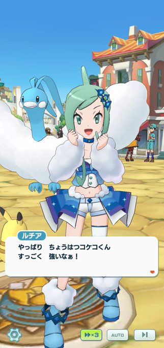 グラエナのtwitterイラスト検索結果 古い順