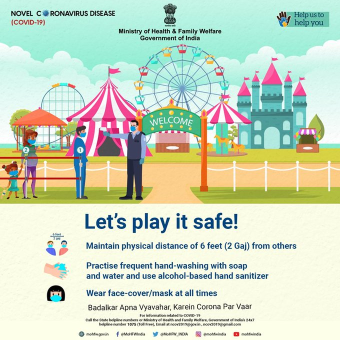 #IndiaFightsCorona:
#COVID19 is not over yet. Follow necessary precautions whenever you go to an entertainment park.
Keep yourself and your loved ones, safe.
#Unite2FightCorona #StaySafe https://t.co/IAqiFeeDTp