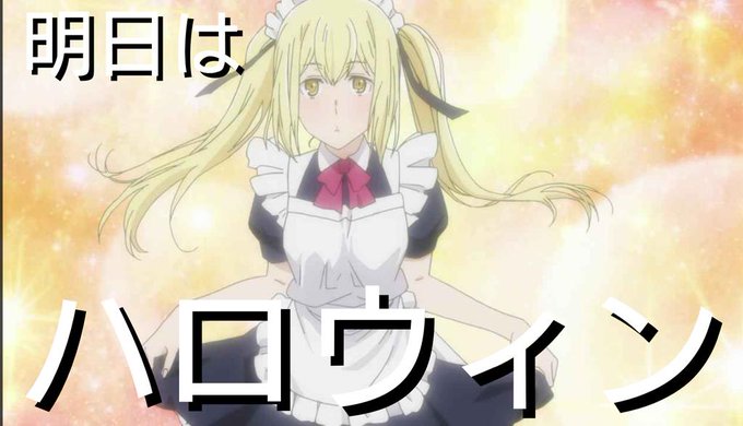 ダンメモのtwitterイラスト検索結果 古い順 ダンメモのtwitterイラスト検索結果 古い順