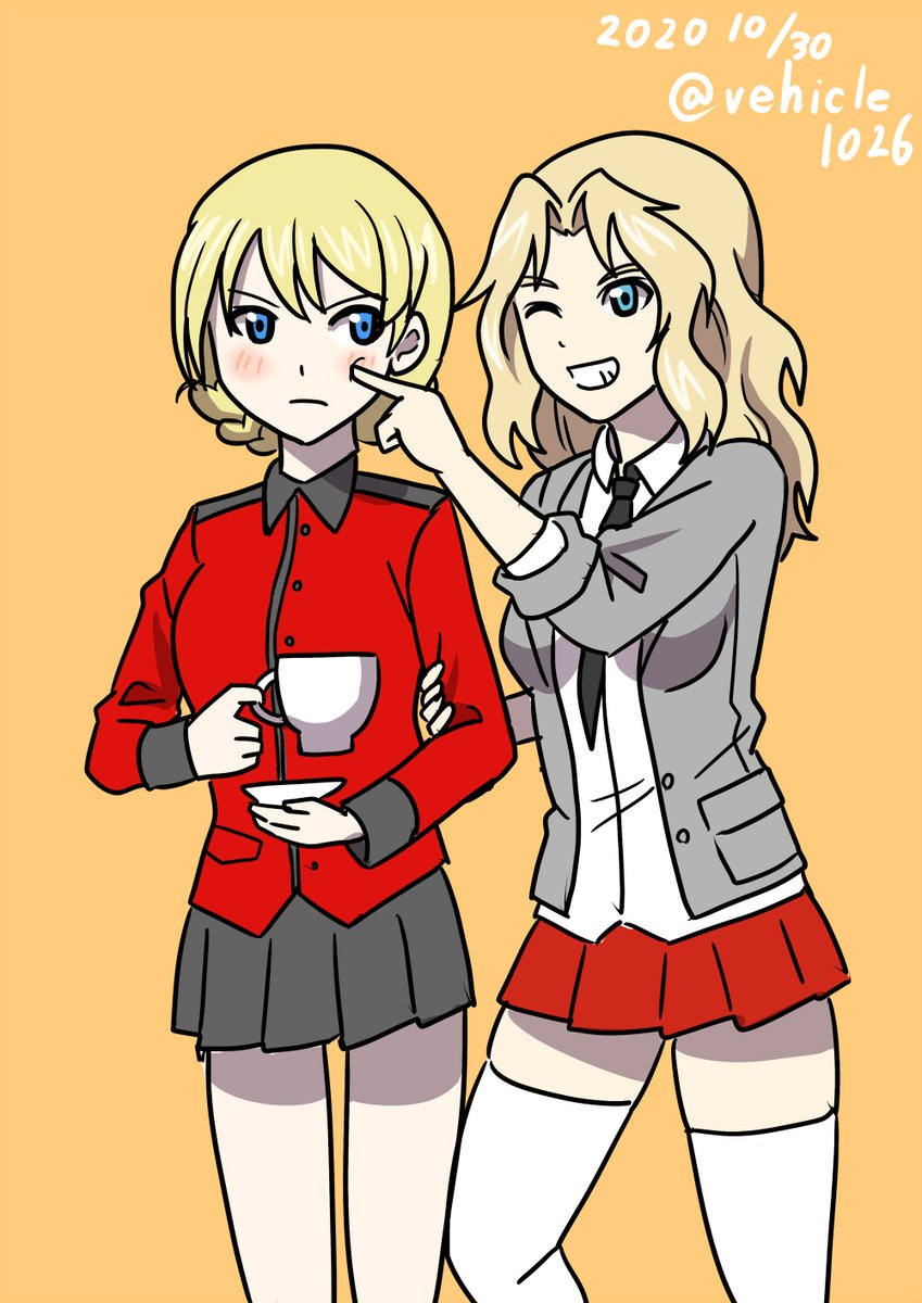 Heshteg ケイダジ V Tvittere