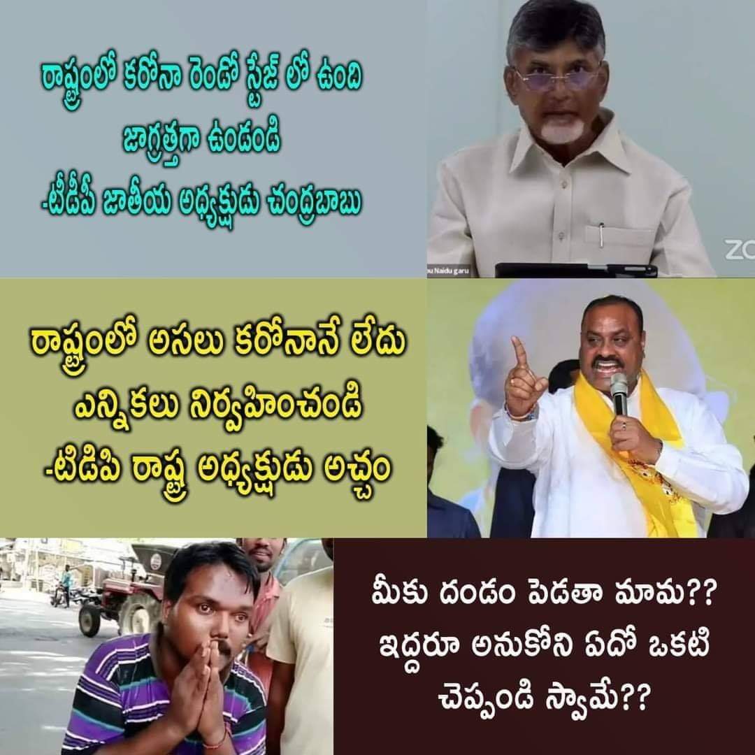 SRI71789754's tweet photo. https://t.co/W9LjhcWIVN