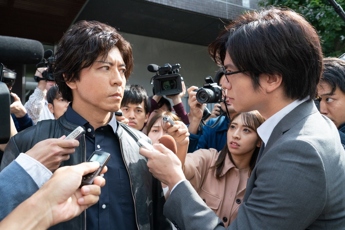 Wowowオリジナルドラマ 緊張感あふれる場面写真 初解禁 連続ドラマw 夜がどれほど暗くても 11 22 日 よる10時スタート 第1話無料放送 番組情報 T Co Vkmilrymij 豪華キャストが織りなす重厚な報道サスペンスドラマをお見逃しなく Wowowオリジナルドラマ 緊張感あふれる場面写真 初解禁 連続ドラマw 夜がどれほど暗くても 11 22 日 よる10時スタート 第1話無料放送 番組情報 T Co Vkmilrymij 豪華キャストが織りなす重厚な報道サスペンスドラマをお見逃しなく